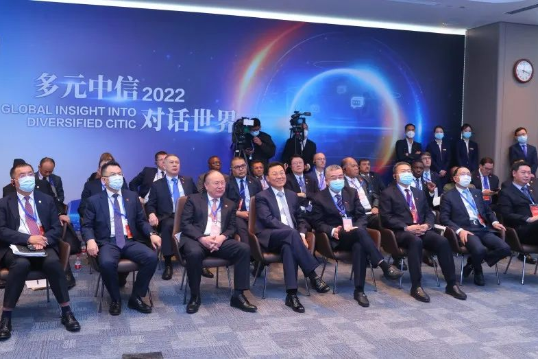 京城安保集團圓滿完成“多元中信，對話世界”活動安保任務(wù)