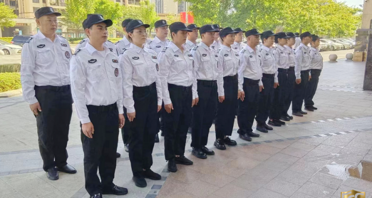 申領(lǐng)保安員證考試培訓(xùn)的基本要求