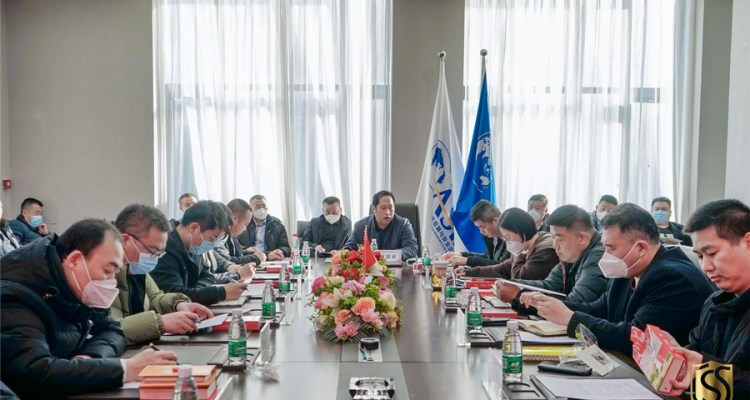 京城安保集團(tuán)召開(kāi)項(xiàng)目經(jīng)理工作會(huì)暨春節(jié)假期工作部署會(huì)