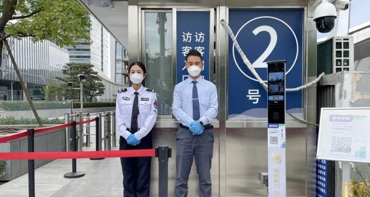 “時刻緊繃安全弦 牢牢守住安全關(guān)”——京城安保集團駐中信大廈項目安保應急處置工作獲表揚