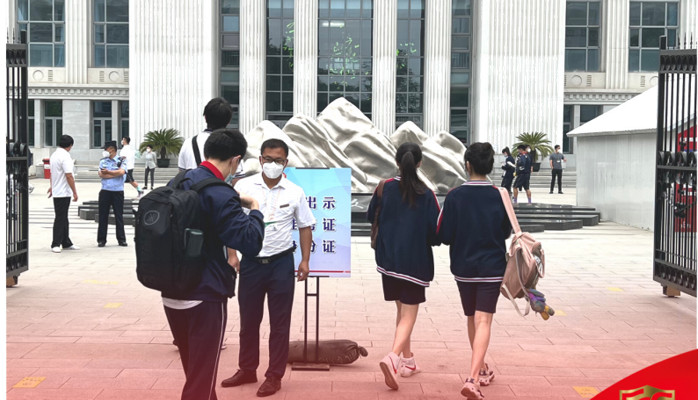 為夢護航，京城安保圓滿完成2022年北京高考安保任務