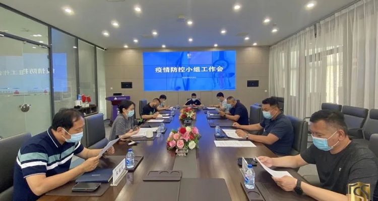 “精準施策 牢筑防線”——京城安保集團堅決打贏疫情防控阻擊戰(zhàn)！