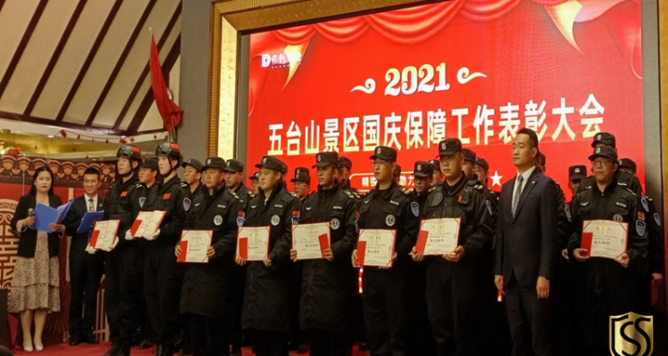 “人間四月芳菲正 不惜春光戰(zhàn)疫行”——京城品質(zhì) 綻放五臺山