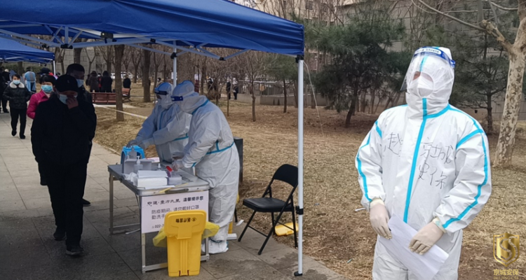 疫情防控進(jìn)行時 | 京城安保隊伍迎難而上，無懼無畏！