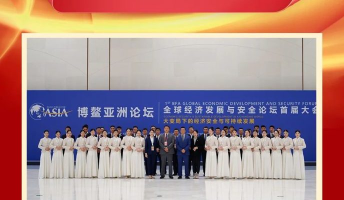 喜報|京城駐博鰲亞洲論壇全球經(jīng)濟(jì)發(fā)展與安全論壇項目部榮獲“2022年北京市工人先鋒號”稱號