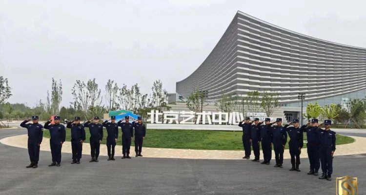 培訓(xùn)演練丨京城安保集團(tuán)開展2024年度春季大練兵活動(dòng)