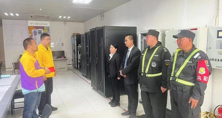 京城安保集團(tuán)北京分公司2024年度榮譽(yù)匯總