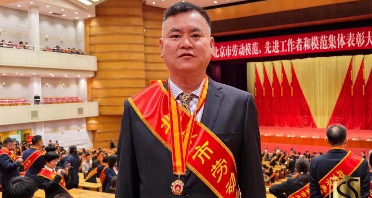 京城頭條丨京城安保集團(tuán)黨支部副書記、副總經(jīng)理王海濤榮獲“北京市勞動模范”稱號